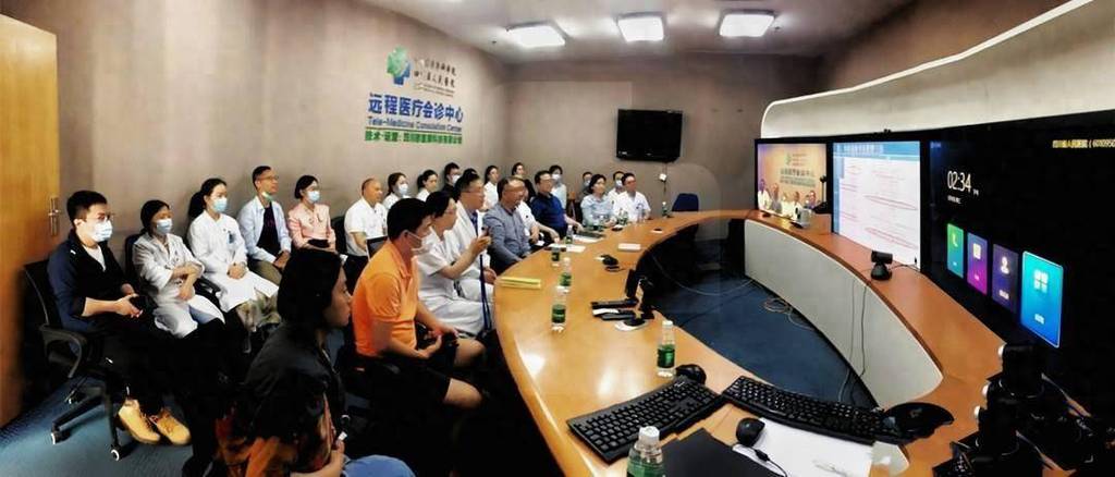 怎么缩小远程桌面