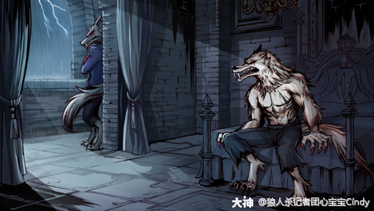 狼人脚板心刑罚截图
