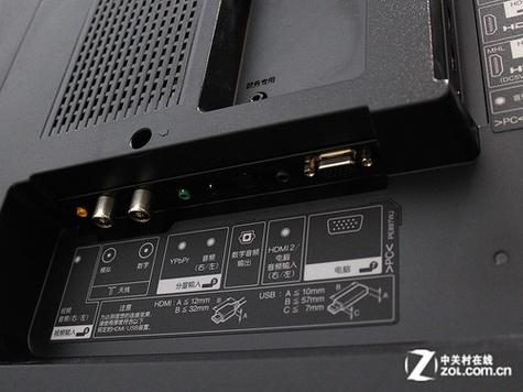 夏普电视HDMI设置方法