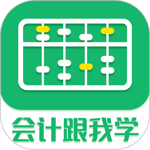 “新教育学生端”APP