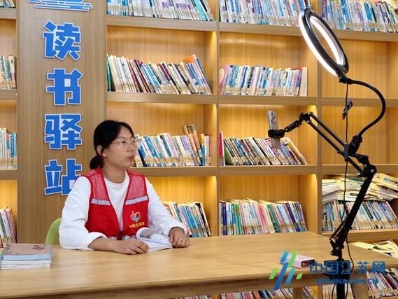 读稿子直播抖音直播直播伴侣缩略图