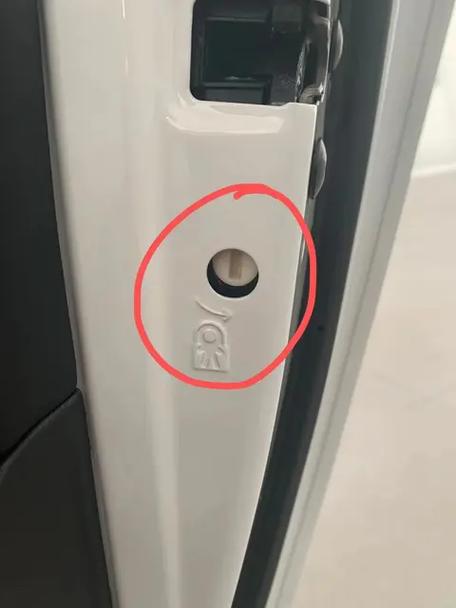 华为手机儿童锁怎么设置