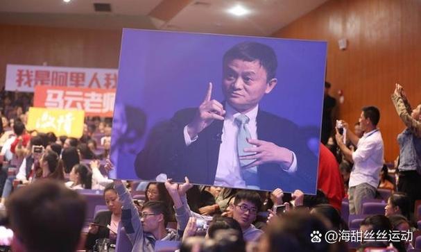 支付宝现在归马云管吗