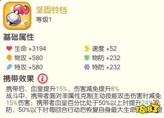 口袋觉醒2021通用兑换码