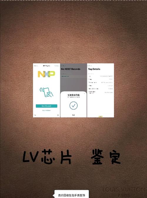 华为手机验证真伪查询官网