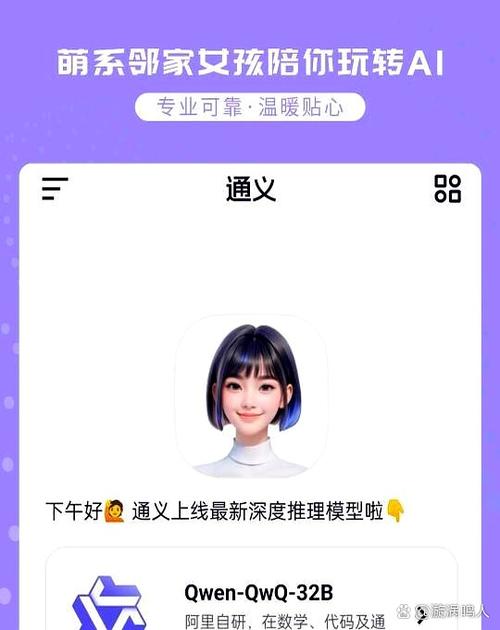 怎么卸载旧版本的uid