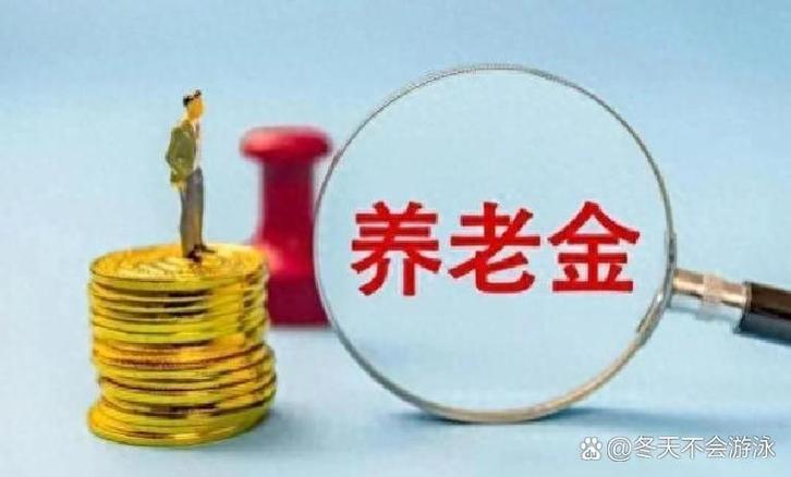 存折怎么查询余额在手机上图标