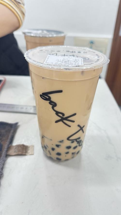 生日有优惠的奶茶店