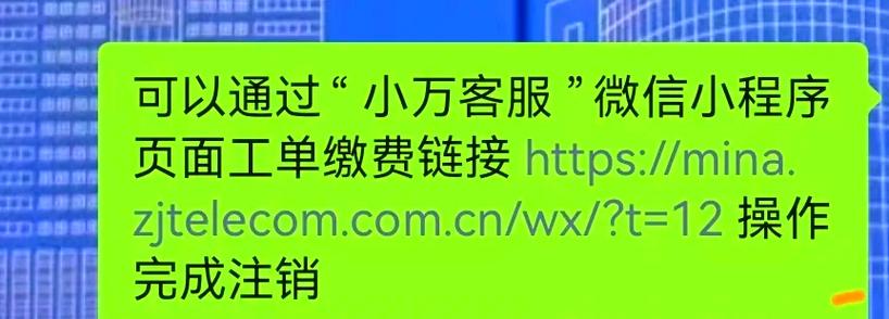 校园卡能在异地注销吗