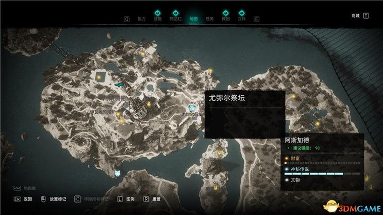 刺客信条英灵殿主线
