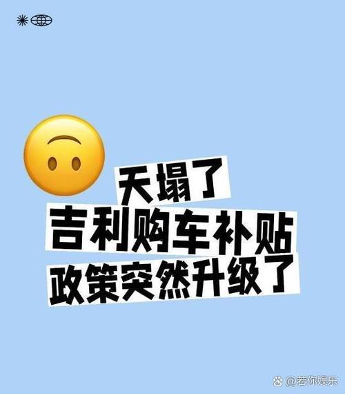 领了