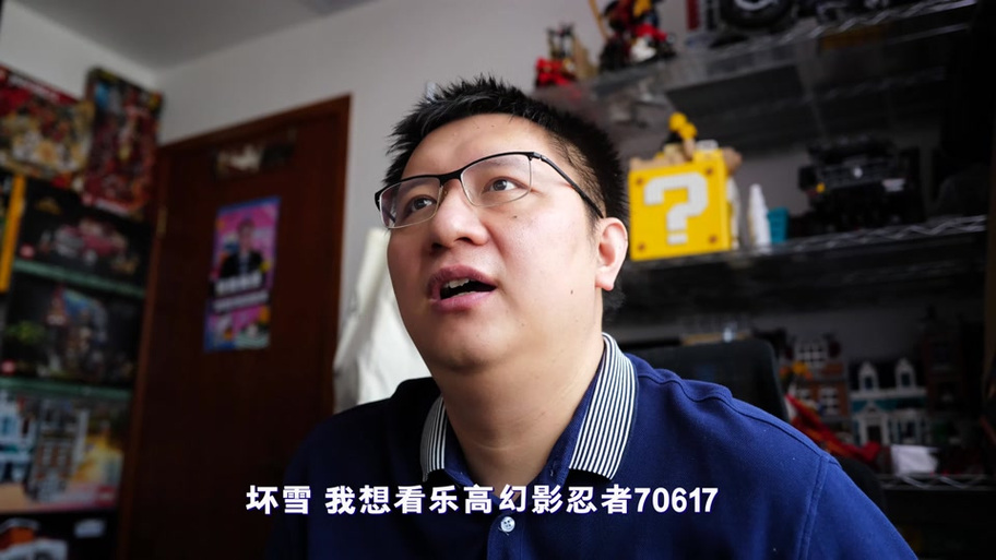 乐高10294坏雪