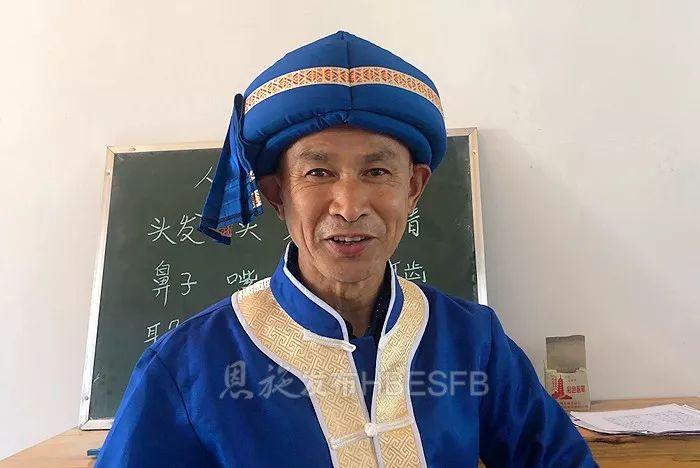 苗语翻译器语音软件图标