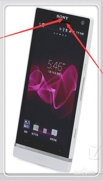 小米5通话声音小怎么办