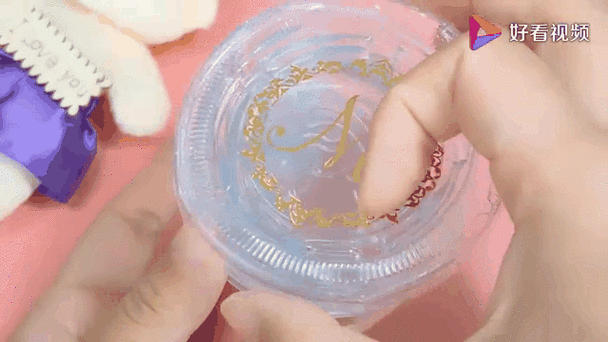 正版M泥