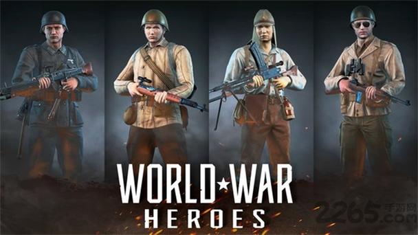 worldwarheroes最新版本下载