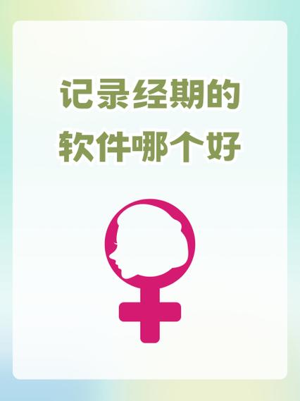 女性心口窝和后背贯穿疼一阵