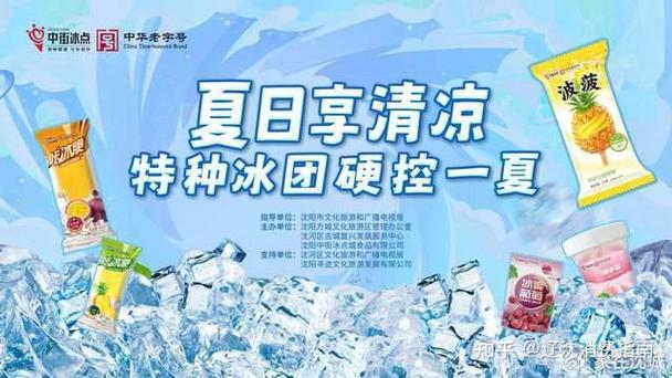 柠檬盒子聚合平台缩略图