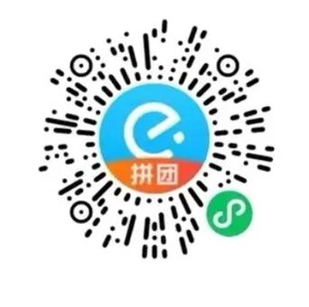 饿了么满减是谁出钱缩略图