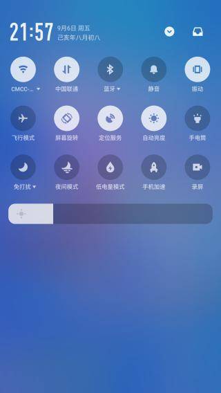 flyme8关闭负一屏