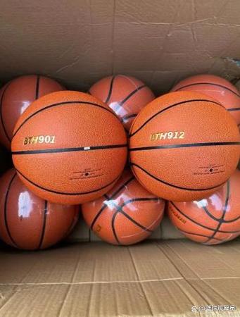 nba篮球是几号球