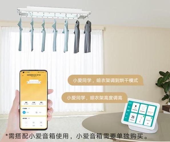 好太太晾衣架一边摇不下来
