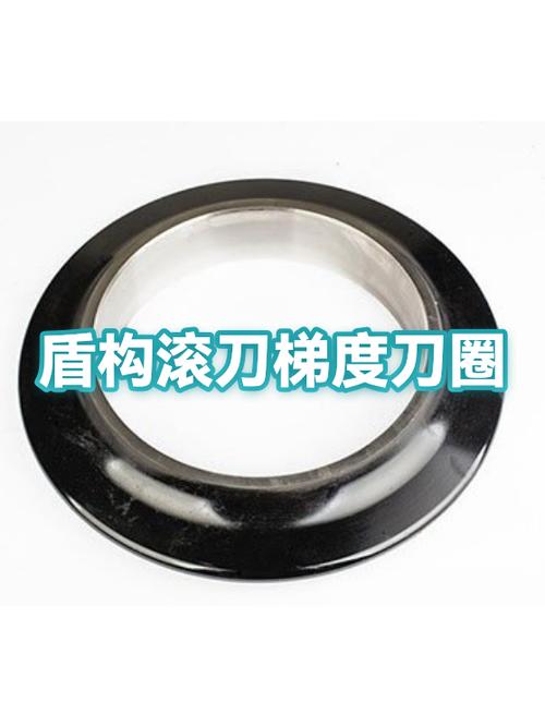 大刀圈和小刀圈的区别图标