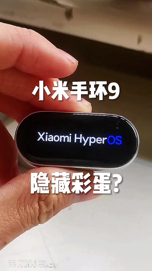 小米蓝牙经常断开连接