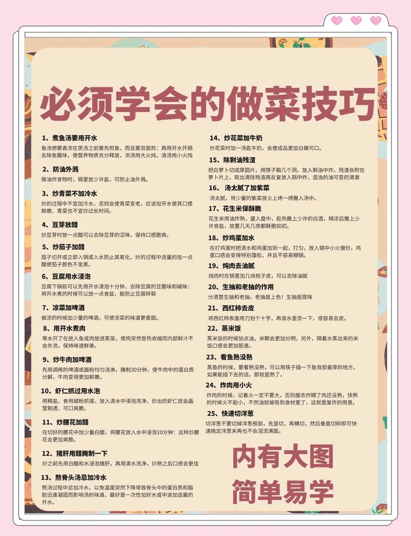 电饭煲内胆掉了涂层有毒吗
