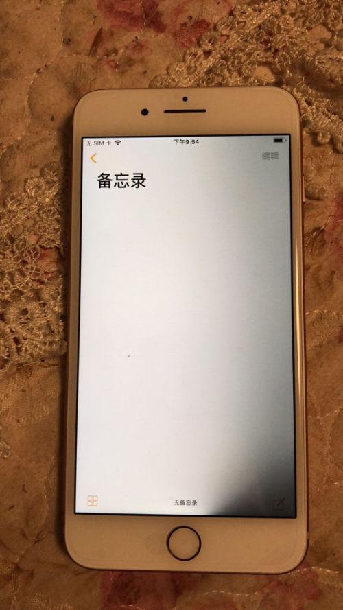 屏幕暗角怎么造成的