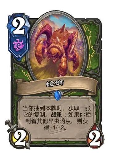 星际虫族1—9关通关详细教程