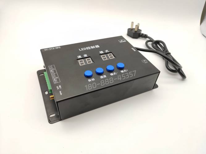 dmx512协议标准