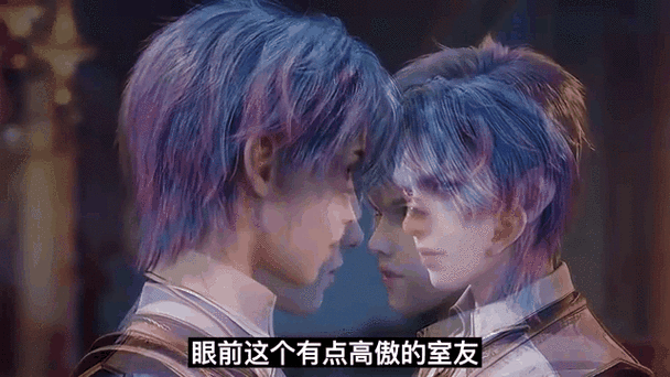 [斗罗/剑三]唐纸伞