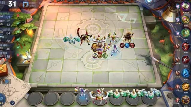 王者荣耀下棋新版本