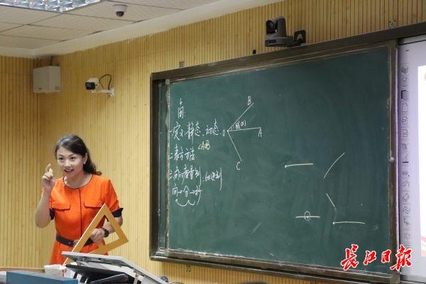数学微课帮的老师