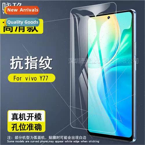 vivo Hd开通费用