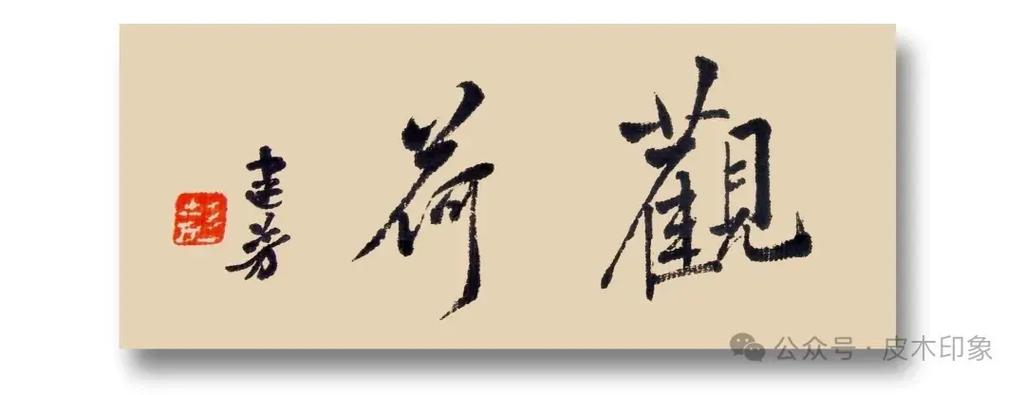 闲鱼卖家显示已读但是显示3,小时前来