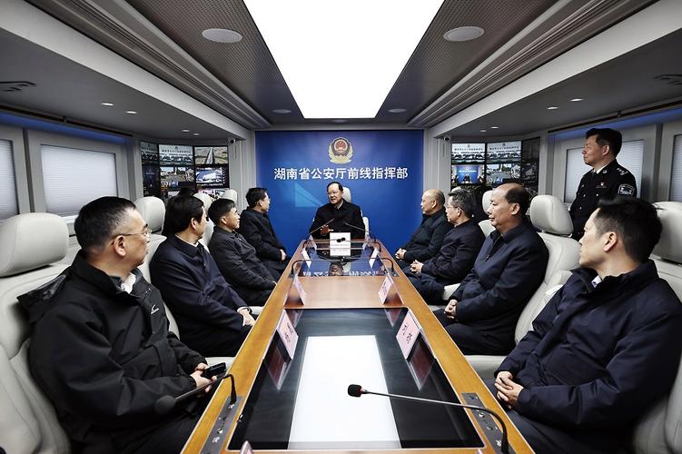 在省公安厅上班很牛吗截图