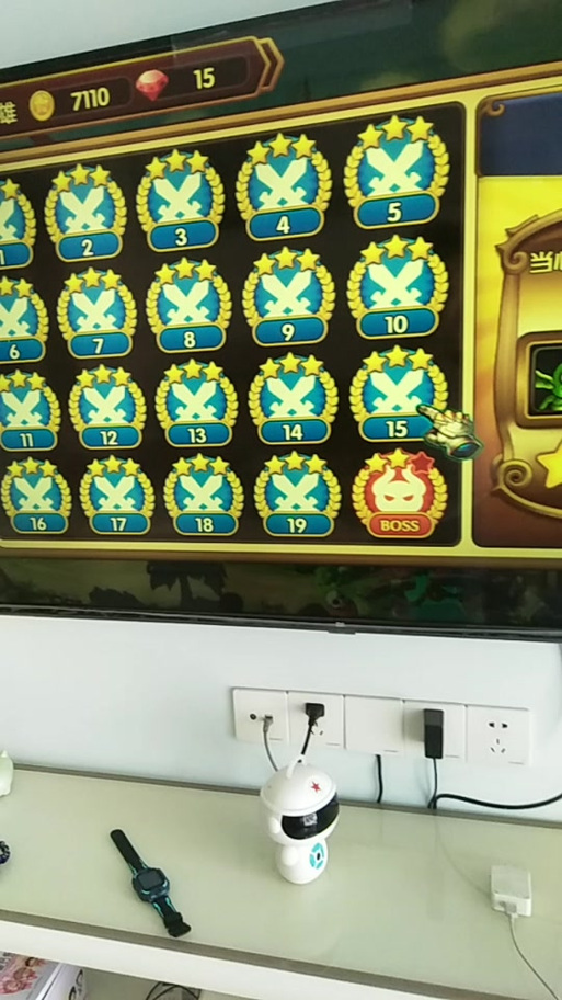 城堡战争礼包激活码领取缩略图