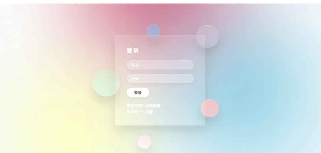多酷游戏登录