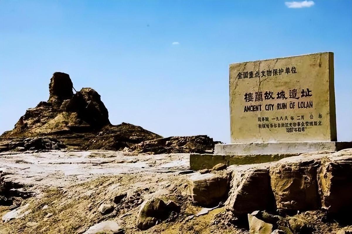 可以随便进入罗布泊吗截图