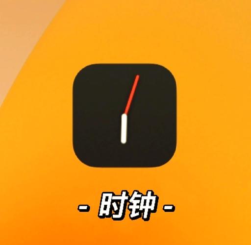 LED显示的电子钟怎么调时间