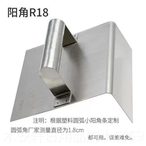 苹果手机中间出现一个灰色圆圈