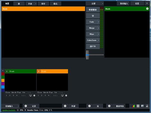 jyoupro官方下载