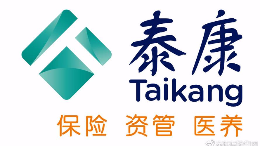 泰康官网