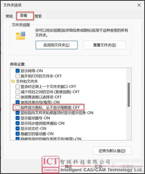 solidworks怎么保存为低版本文件
