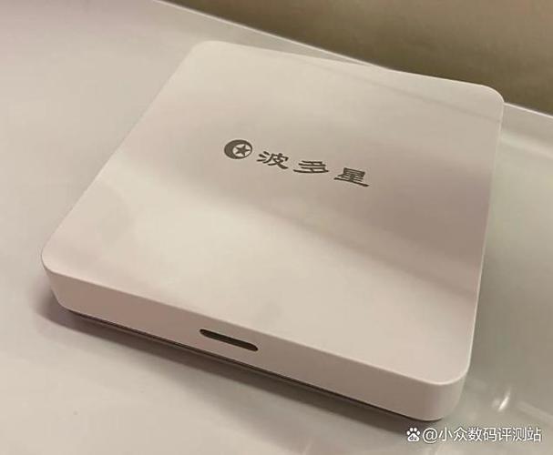 机顶盒去广告