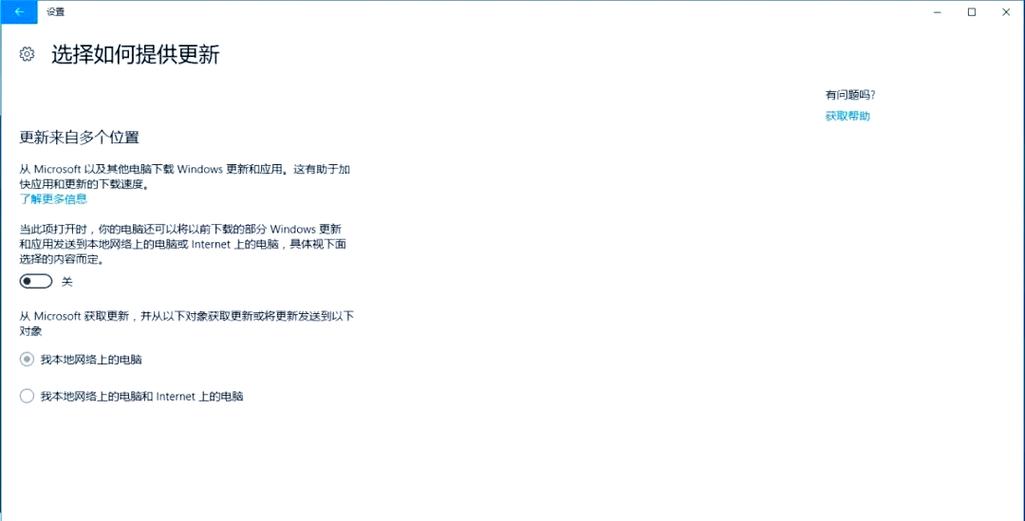降低cpu使用率方法