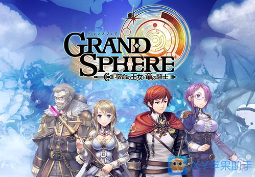 剑与魔法rpg