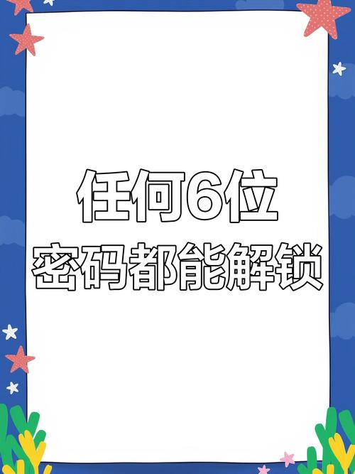 deepin输入密码无限循环